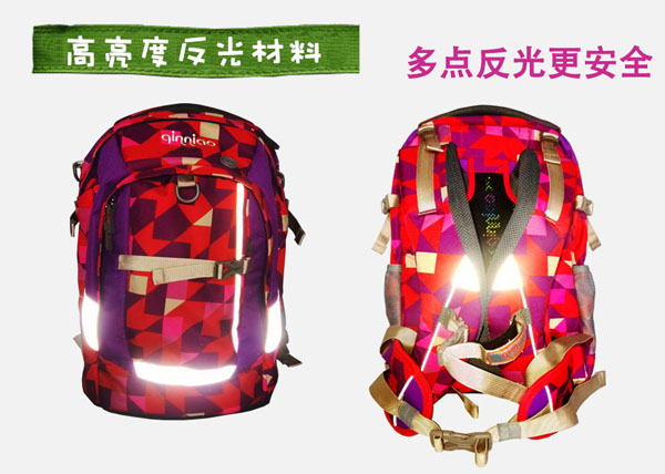 琴鳥(niǎo)風(fēng)華正茂兒童書(shū)包高亮度反光材料