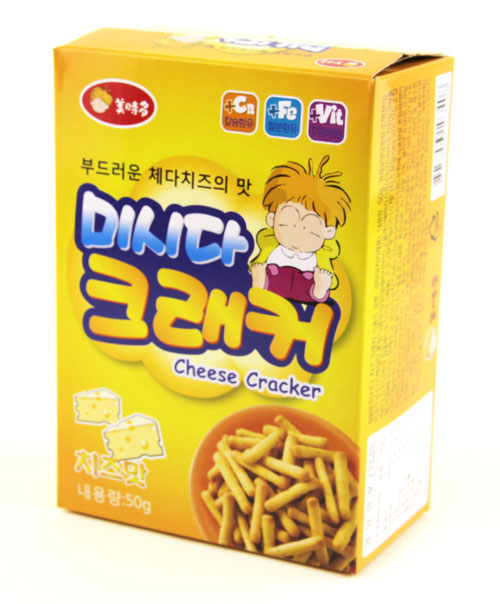 ���r(sh��)�������