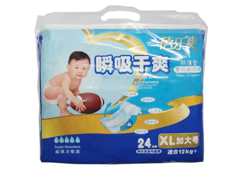 �혷(l��)ˬ˲����ˬXL�Ӵ�̖(h��o)�냺����ѝ