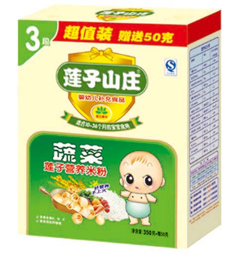 蓮子山莊蔬菜蓮子米粉3段盒裝