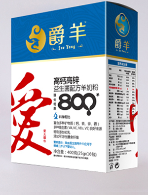 ����냺���̷ۻ�����