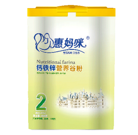 惠媽咪鈣鐵鋅營養(yǎng)谷粉2段