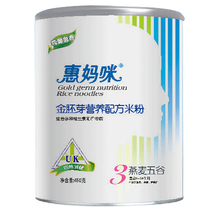 �݋���������Ƚ���ѿ�׷�3��