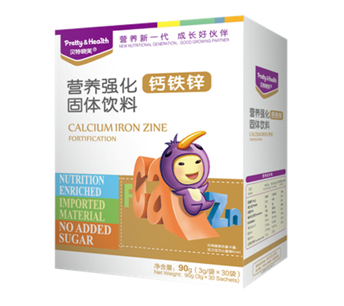 貝特曉芙營養(yǎng)強化固體飲料(鈣鐵鋅)