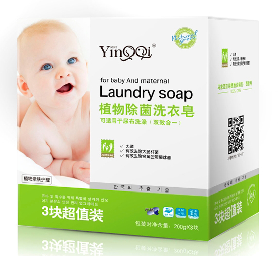 小嬰奇嬰兒植物除菌洗衣皂