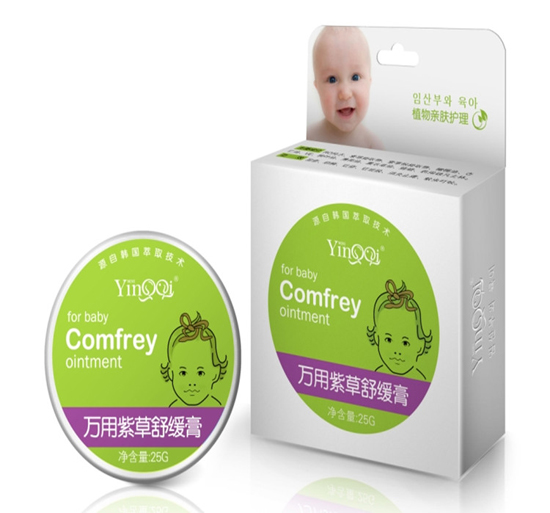 小嬰奇嬰兒萬(wàn)用紫草舒緩膏25g
