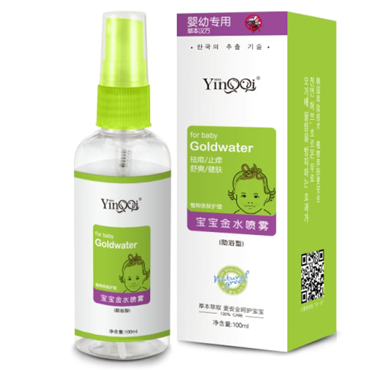 小嬰奇寶寶金水噴霧100ml