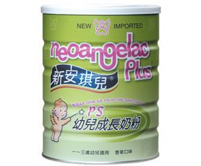 �°������̷۷���ԭ�b�M(j��n)�ڣ��ȵİ�����