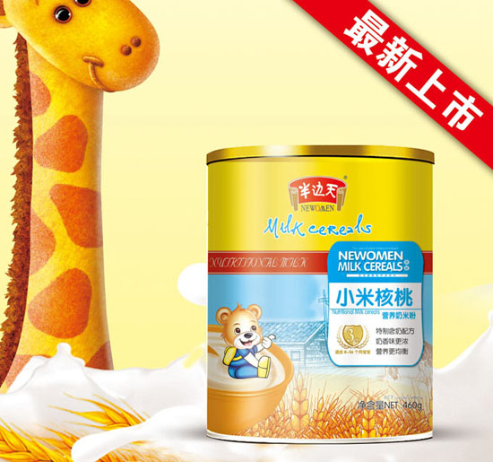 半邊天小米核桃營養(yǎng)奶米粉3段聽裝