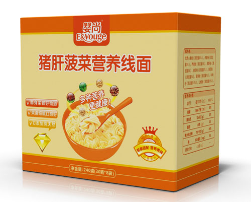 嬰尚豬肝菠菜營養(yǎng)線面