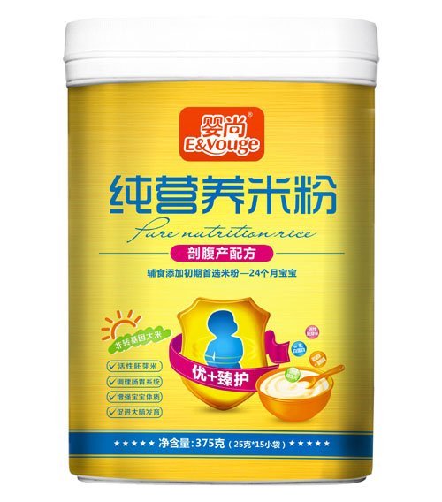 嬰尚剖腹產(chǎn)專用純營養(yǎng)米粉