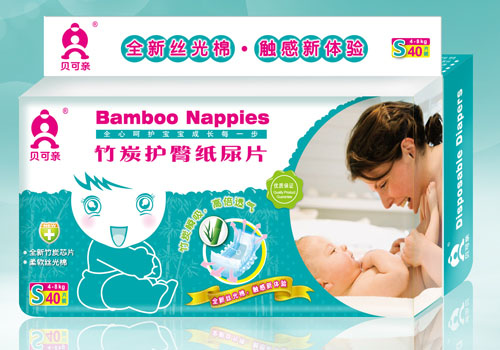 貝可親竹炭護臀紙尿片S碼40片
