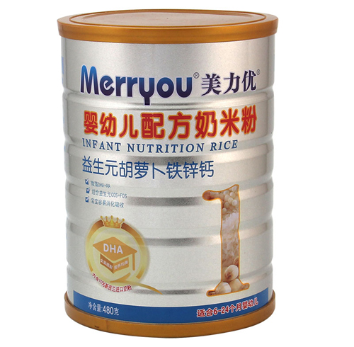 美力優(yōu)益生元胡蘿卜鐵鋅鈣嬰幼兒奶米粉