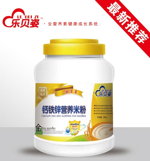樂(lè)貝姿鈣鐵鋅營(yíng)養(yǎng)米粉全段桶裝800克