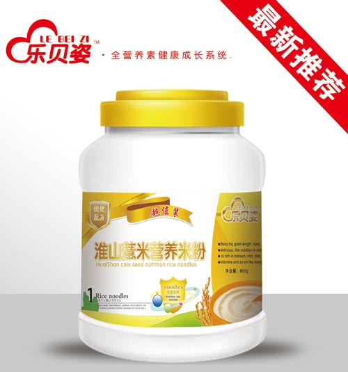 ��ؐ�˻�ɽ޲�נI(y��ng)�B(y��ng)�׷�1��Ͱ�b800��