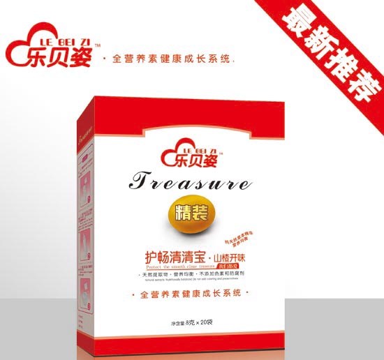 ��ؐ��ɽ��_θ�o�c���匚���b