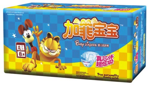 �ӷƌ����������z���냺����ѝXL�a8Ƭ