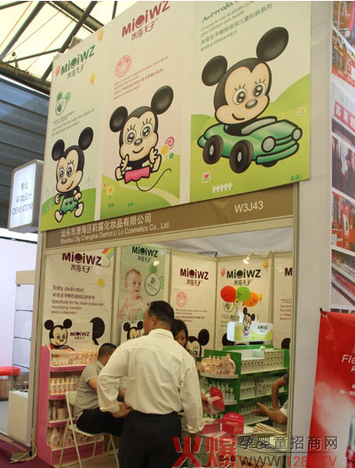 �������Ӌ�ͯϴ�oƷ��2014�Ϻ����������ܺ��u