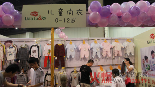 2014���������݋�ͯչ ���\(y��n)������ͯ����ʬF(xi��n)