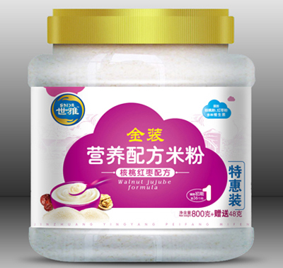 ���Ž��b���Ҽt���I�B(y��ng)�׷�