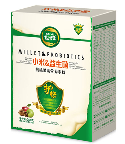 ����С�����������ҹ��ߠI�B(y��ng)�׷�