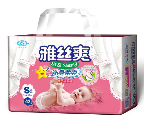 雅絲爽超薄魔術(shù)扣彈性腰圍藍(lán)芯透氣尿褲S碼