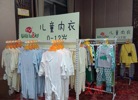 �A(y��)ף���\(y��n)������ͯ�����ӆ؛��(hu��)���_�ɹ�