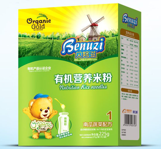 ؐŬ���Ϲ��߲��ЙC(j��)�I(y��ng)�B(y��ng)�׷�1�κ��b