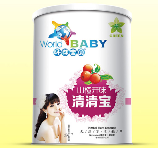 環(huán)球寶貝山楂開味清清寶