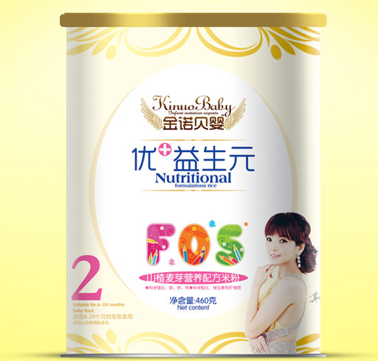 金諾貝嬰山楂麥芽優(yōu)+益生元紙聽米粉2段