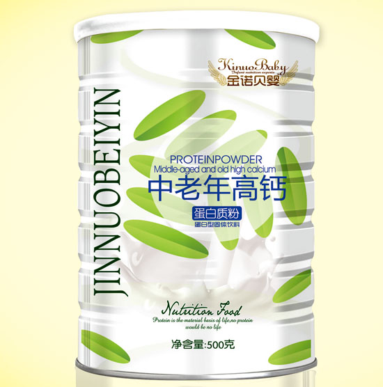 金諾貝嬰中老年高鈣蛋白質(zhì)粉