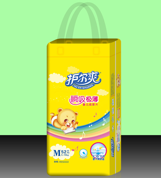 護(hù)爾爽瞬吸極薄嬰兒紙尿片M碼52片