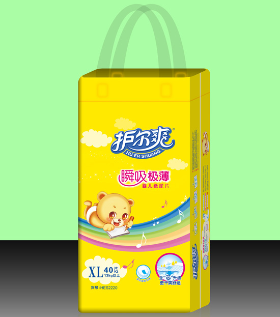 護爾爽瞬吸極薄嬰兒紙尿片XL碼40片