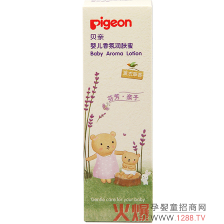 ؐ�H�냺��(r��n)�w�ۃɷN�(l��i)�Ϳɹ��x��