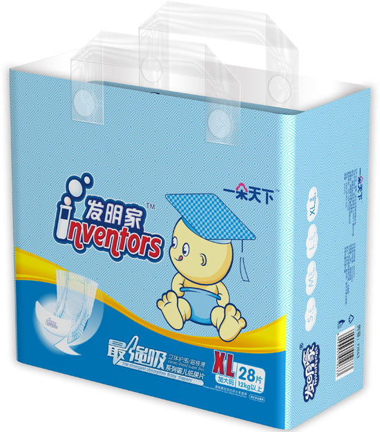 發(fā)明家zui強(qiáng)吸紙尿片