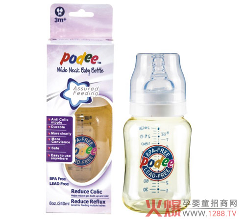 podee嬰兒PA奶瓶