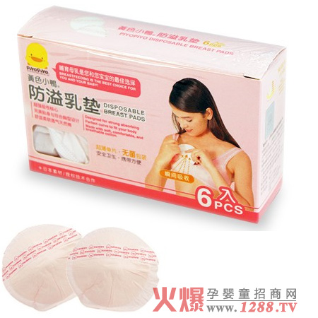 �SɫС��������|�aƷ��B