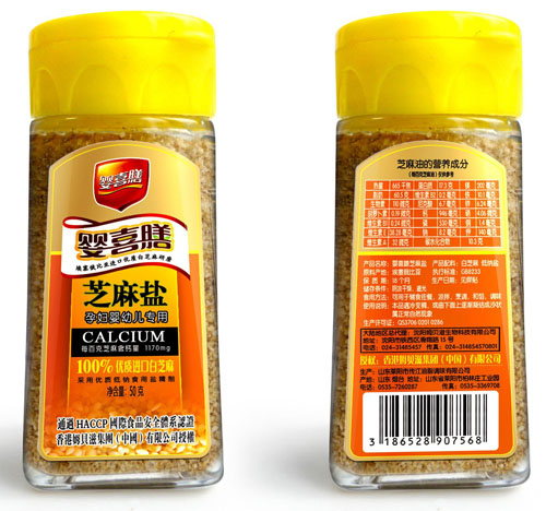 ��ϲ��֥���}�ЋD���׃�����