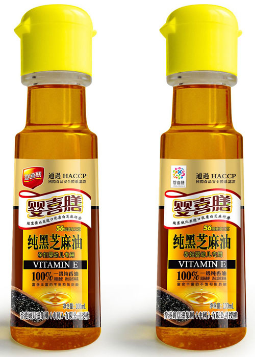 ��ϲ�ż���֥�����ЋD���׃�����