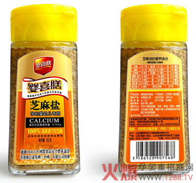 ��ϲ��֥���} ��(zhu��n)���ЋD���׃�����