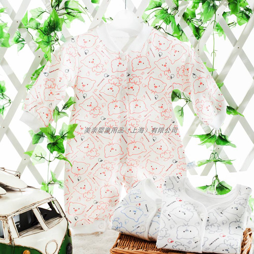 美親嬰兒連體衣貓頭裝