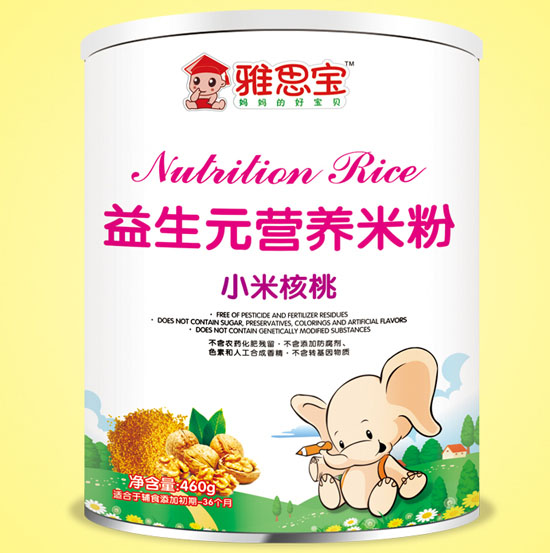 雅思寶益生元小米核桃營(yíng)養(yǎng)米粉