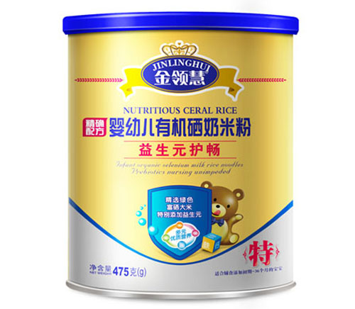 金領(lǐng)慧益生元護(hù)腸嬰幼兒有機(jī)硒米粉