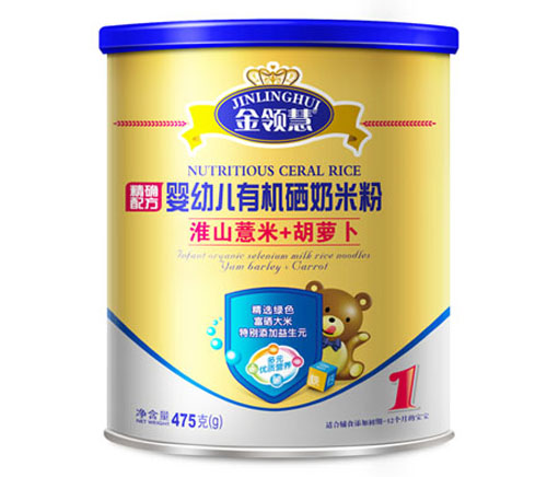 金領(lǐng)慧淮山薏米+胡蘿卜嬰幼兒有機硒米粉1段