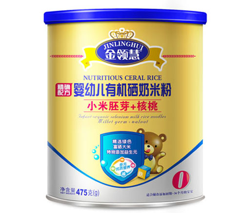 金領(lǐng)慧小米胚芽+核桃嬰幼兒有機(jī)硒米粉0段