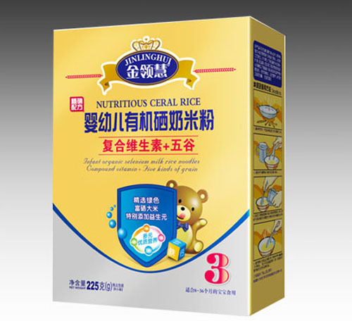 金領(lǐng)慧復合維生素+五谷嬰幼兒有機硒米粉3段盒裝