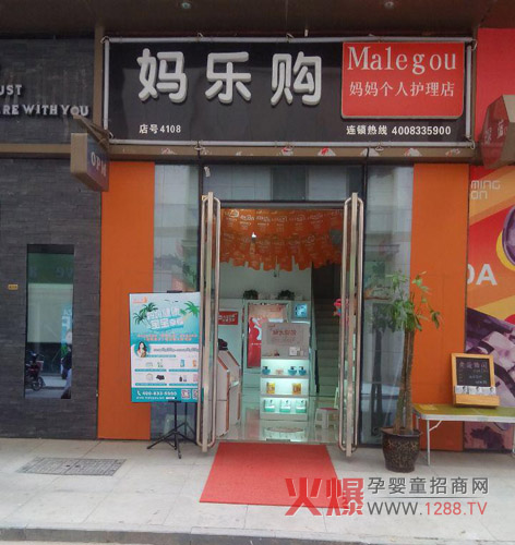 ����ُ�Ј�(ch��ng)���ώ��M(j��n)�v�����_չ�µ�ָ��(d��o)����