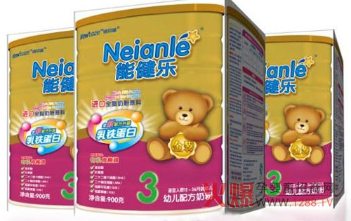 �ܽ����냺�̷�������Ʒȫ������