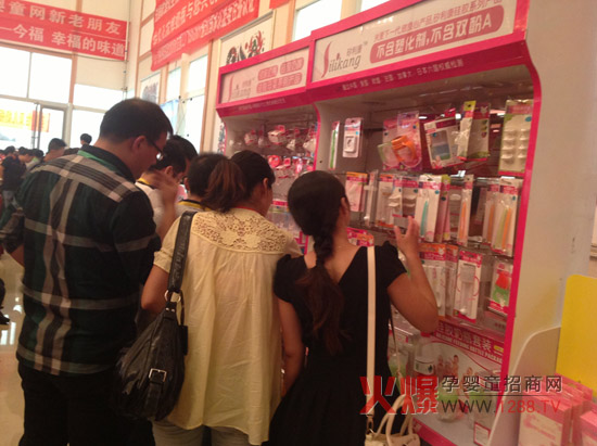 ���������׃���ƿ�״΅��ӻ𱬴��v�ë@35�f�I(y��)��(j��)