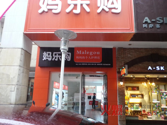 �𱬾W(w��ng)��������(b��o)����ُĸ����Ʒ6����(d��ng)�B(t��i)